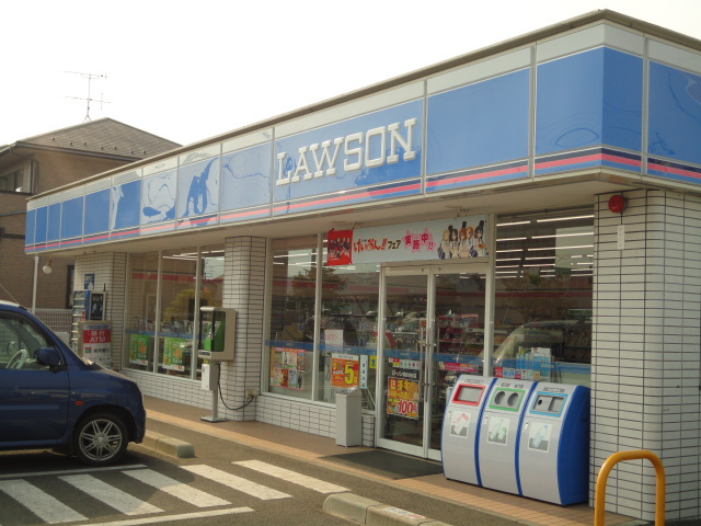 ボヌールの周辺|ローソン福島渡利店まで414ｍ