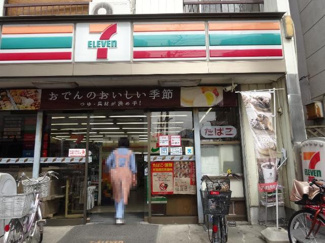 【周辺】 | セブンイレブン関原店まで712ｍ