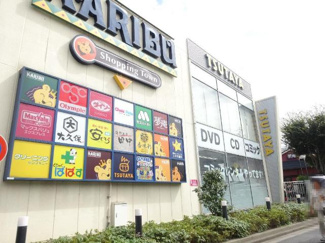 【周辺】 | ショッピングタウン・カリブ梅島店まで872ｍ