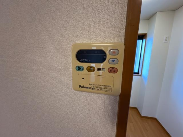 エクセレンスハイツの設備|給湯