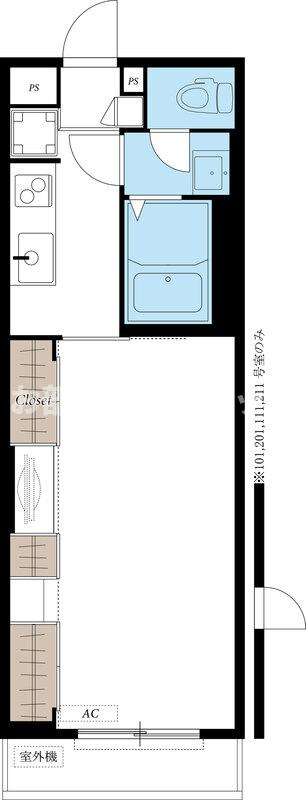 リブリ・オークスハイツ【おとり物件なし】#学生・社会人にオススメ！初期費用分割払いOK！のその他