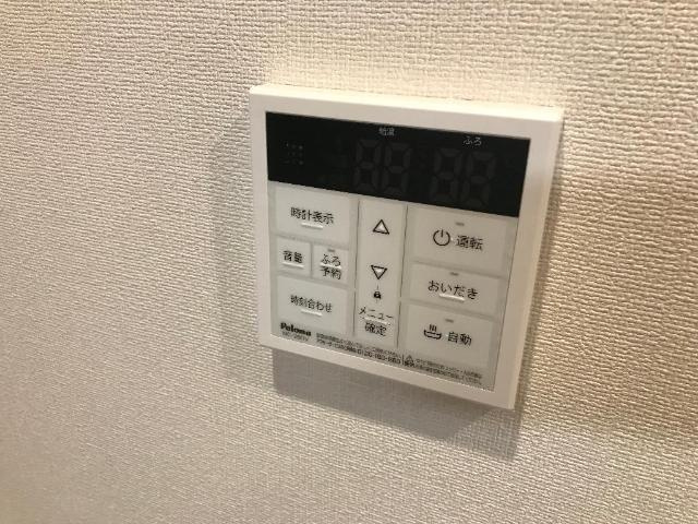 サンミラージュの設備|室内設備