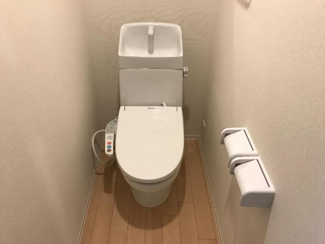 サンミラージュのトイレ|トイレ