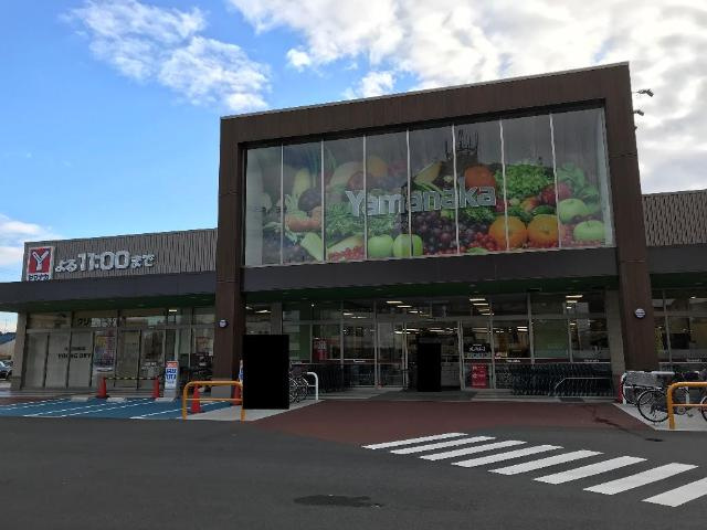 ストロベリーの周辺|ヤマナカ小田井店まで748ｍ