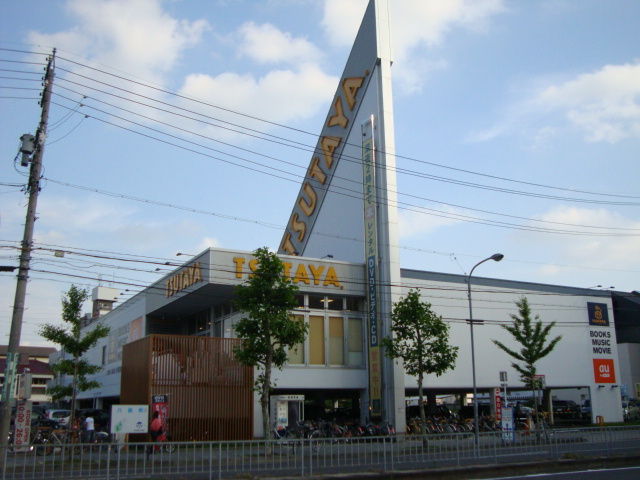 ストロベリーの周辺|TSUTAYA上小田井店まで1,067ｍ