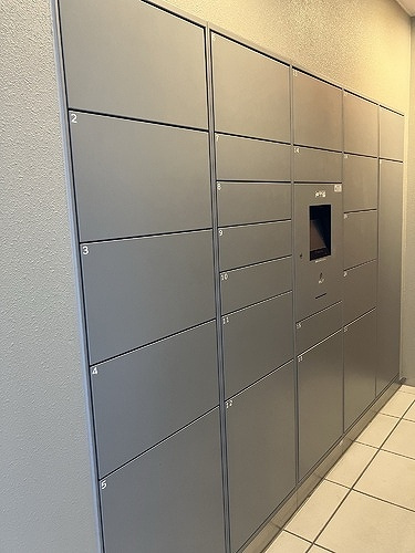 ＯＫＢアヴェニール菊井町のその他|宅配ボックス