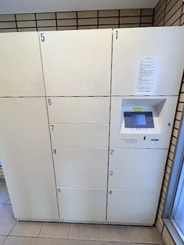 ライオンズガーデン八田のその他|宅配ボックス