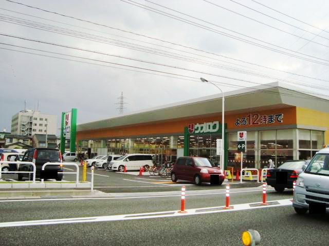 アーバンコート・ソフィアの周辺|ウオロク牡丹山店まで993ｍ