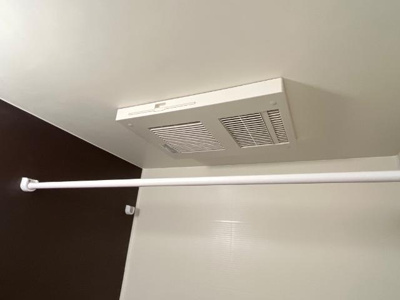 【その他】 | エムネージュ薬円台 | 浴室乾燥機