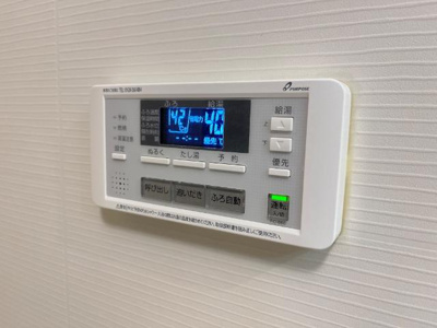 【浴室】 | エムネージュ薬円台 | 追い焚き給湯