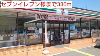 プロムナード智の周辺|セブンイレブン様まで380m