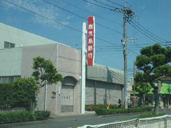 リバービューの周辺|鹿児島銀行まで950ｍ