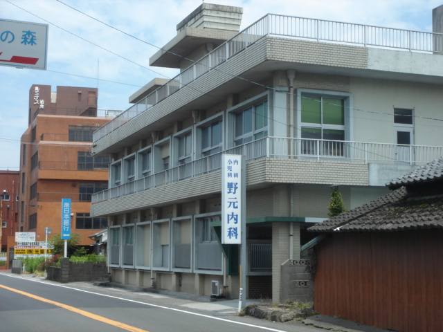 リバービューの周辺|野元内科まで900ｍ