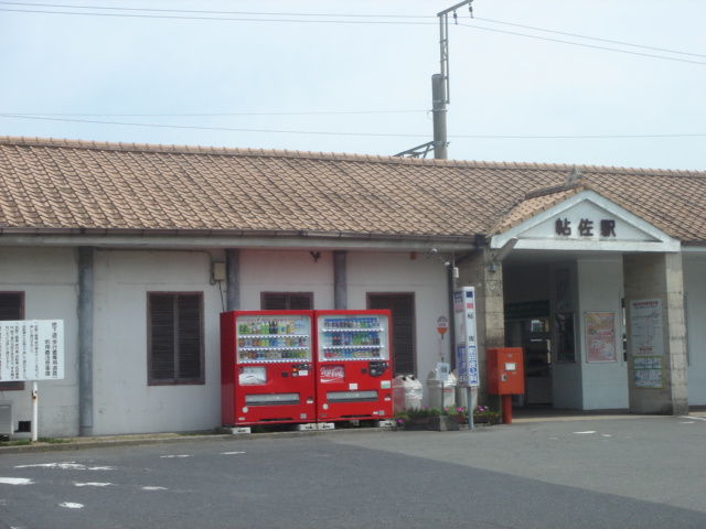 リバービューの周辺|帖佐駅まで800ｍ