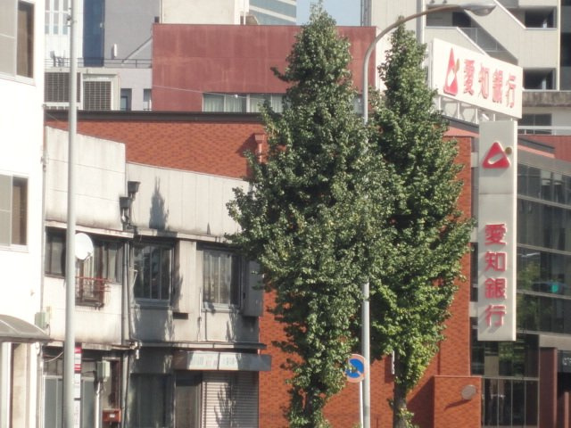 ミスティおいせの周辺|愛知銀行中村支店まで448ｍ