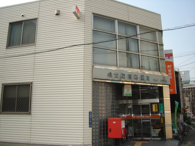 ミスティおいせの周辺|名古屋椿郵便局まで607ｍ