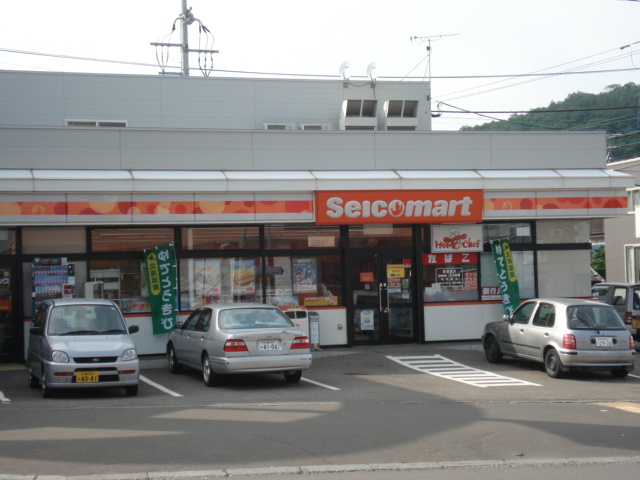 レフュージ川沿の周辺|セイコーマート（コンビニエンスストア）まで306ｍ