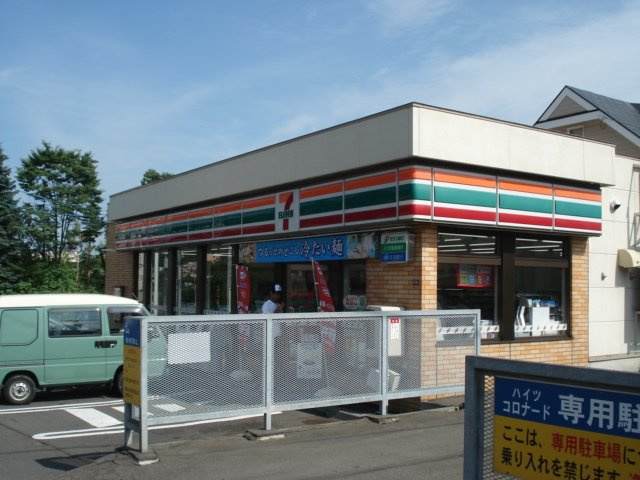 レフュージ川沿の周辺|セブンイレブンまで600ｍ