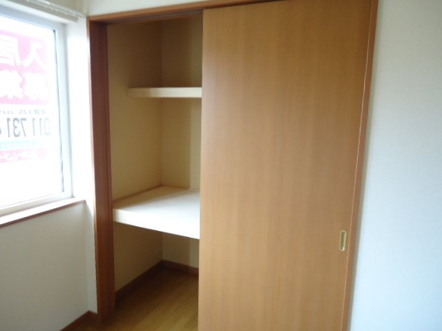 パークヒルズ藤野の収納|収納