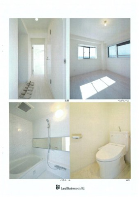  | ソサエティ荏原中延