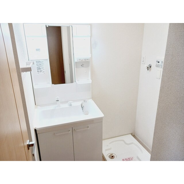 プリートⅡの洗面所