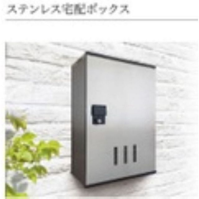 岐阜市黒野のアパートのその他