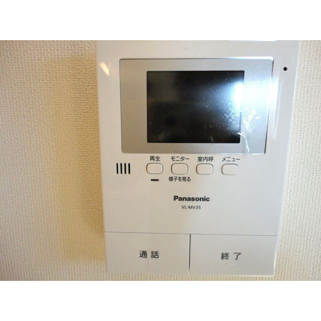 ラピスの設備