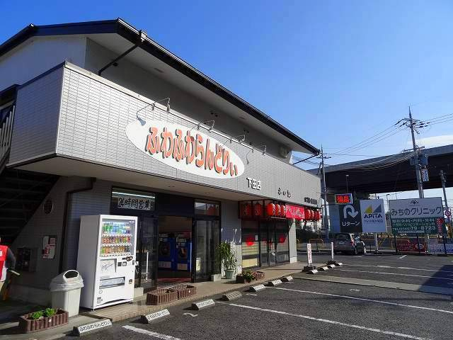 アルカディア