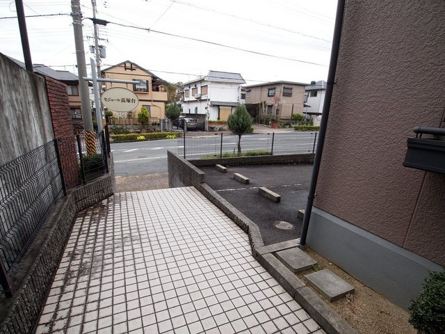 セジュール高塚台のその他