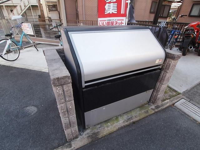 アビタシオン3のその他