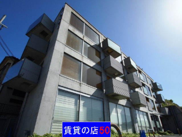 WANARI