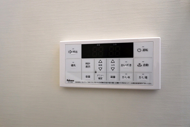 WANARI 2 の設備