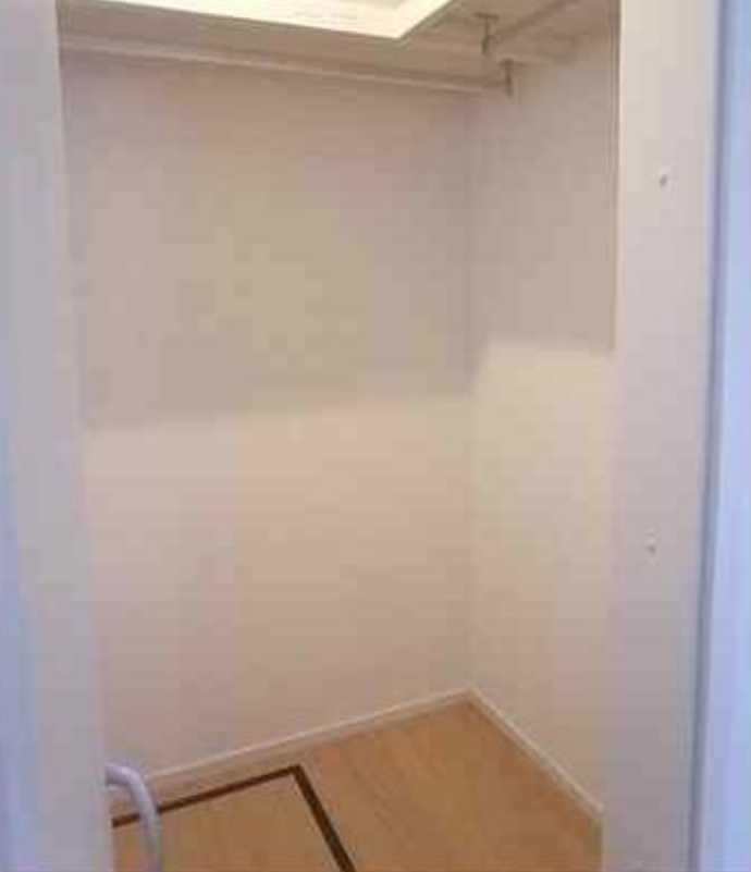 ワカタケ　敷金0　南向き　四方角部屋の収納