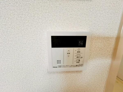 【その他】 | ルモン泉大津 | 浴室リモコン