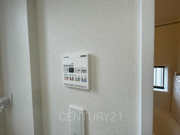 渋川市石原A号棟の浴室|浴室乾燥機