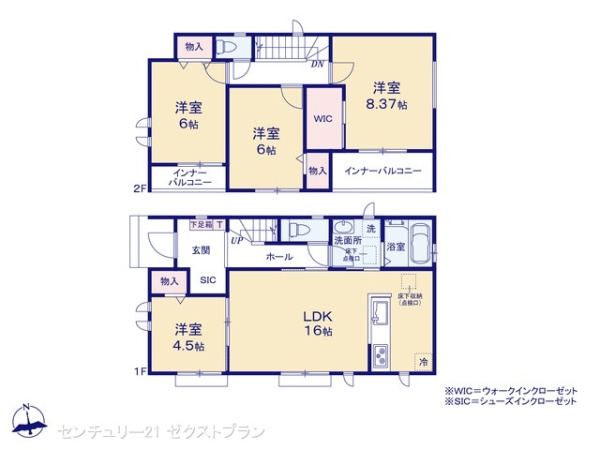 渋川市石原A号棟の間取り|図面と異なる場合は現況を優先