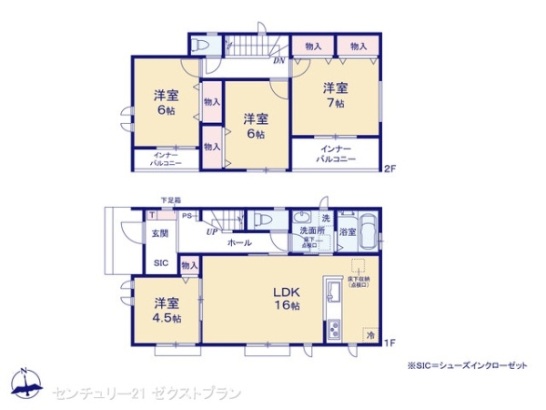 渋川市石原の新築一戸建