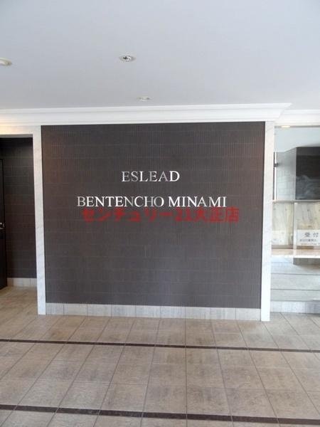 大阪市港区南市岡３丁目の賃貸マンションのエントランス