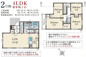 交野市松塚の新築一戸建の画像