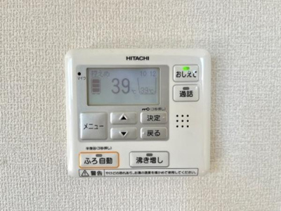 【設備】 | サンルーチェ