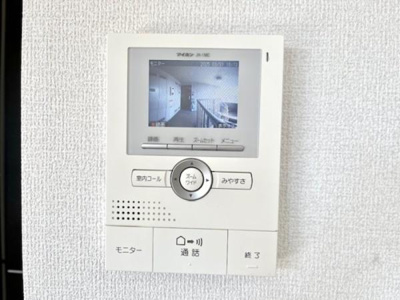 【セキュリティ】 | サンルーチェ