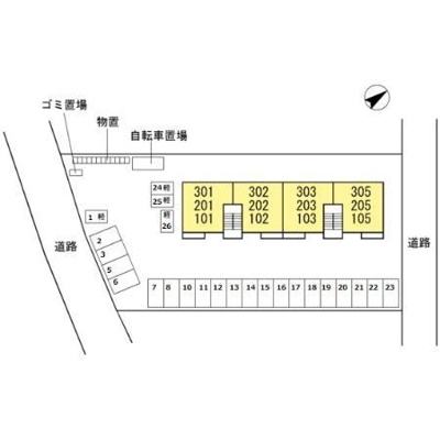 【その他】 | サンルーチェ