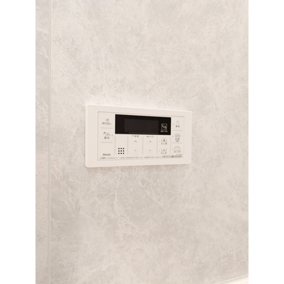 【内装】 | グランパセオ中目黒Ⅱ