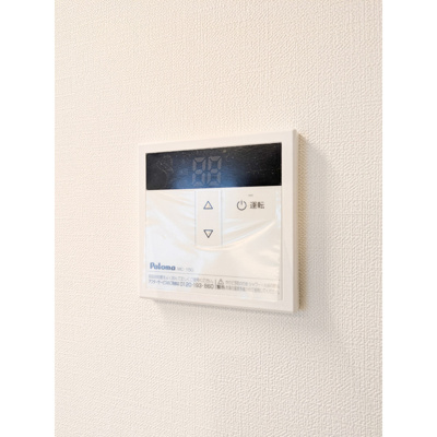 【内装】 | プラス新宿