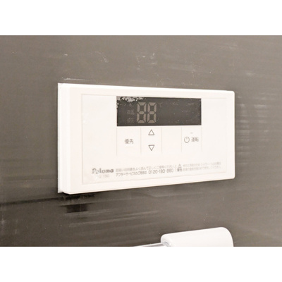 【内装】 | プラス新宿