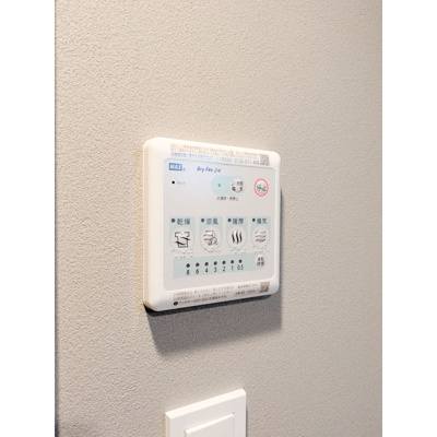 【内装】 | プラス新宿