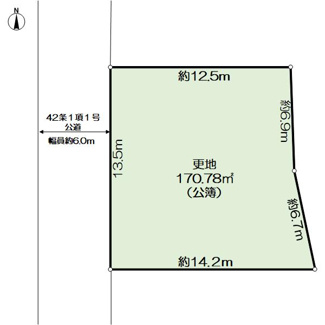 【土地図】 | 唐櫃台１丁目土地（更地）
