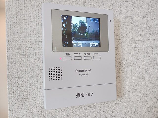 ブリエ・デュンヌのセキュリティ