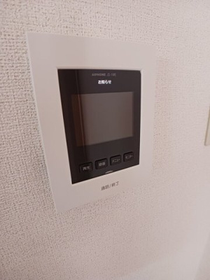【セキュリティ】 | コーポ篠山