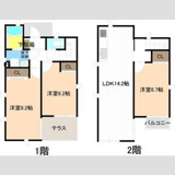 アトランティック荒子川の画像